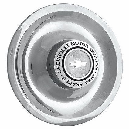 Cap - Disc Brake (Chevrolet Motor Division - Disc Brakes)
